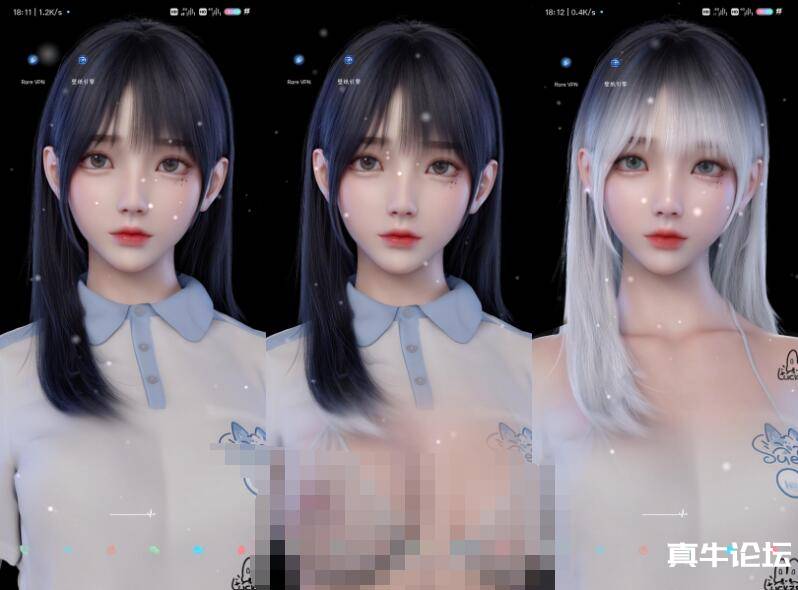 抖音超火的壁纸引擎#麻匪是姐姐还是妹妹#老司机必备动态壁纸