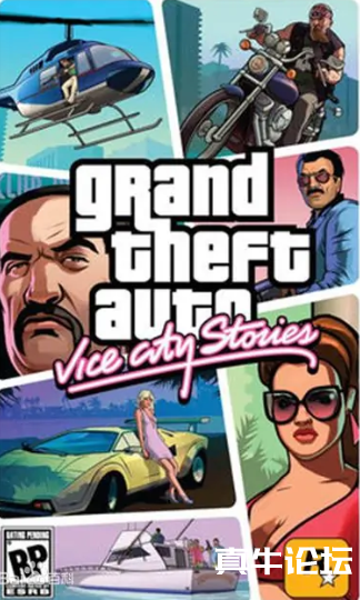 侠盗飞车：罪恶都市传奇/物语PC移植100%珍藏破解版