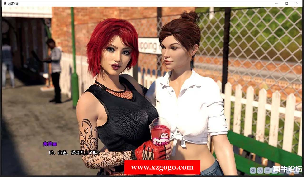 欲望学院 Lust Academy V0.7.1d 精翻汉化版+全CG【PC+安卓/3.4G】