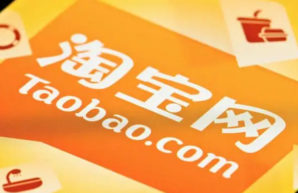 淘宝购买到假货维权经验分享