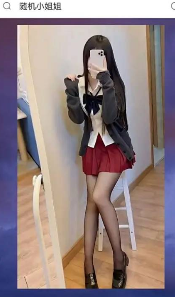 随机小姐姐视频源码+接口