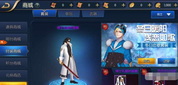 阿拉德120级Linux端+助手+双端+GM后台