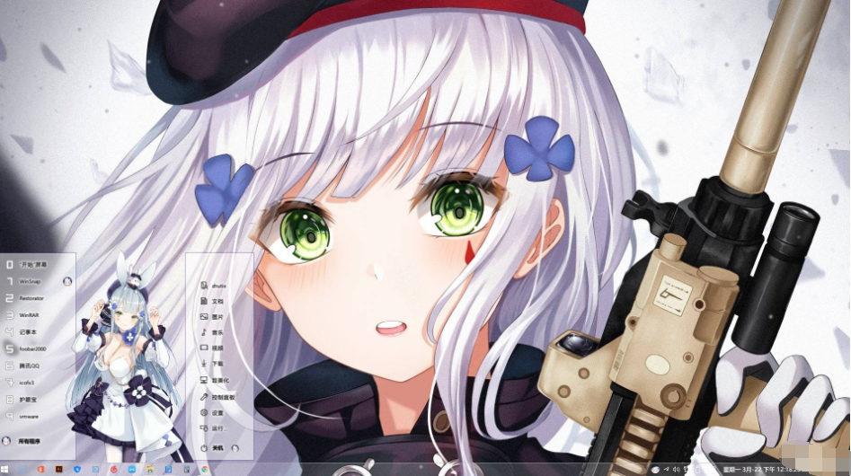 【WIN10主题美化】少女前线 HK416 主题 