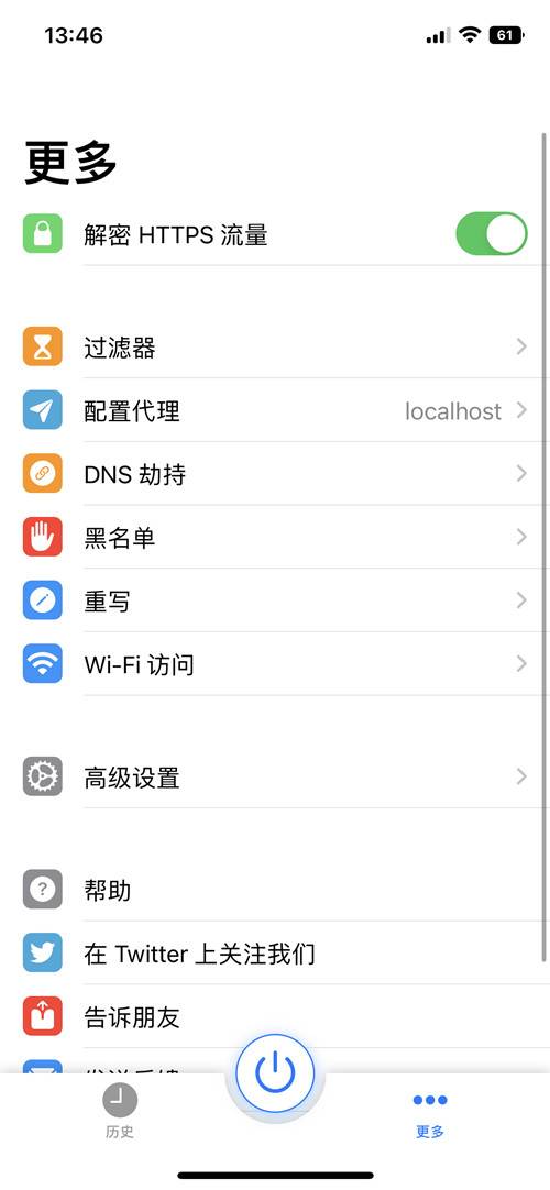 羊了个羊手机端保姆级通关教程