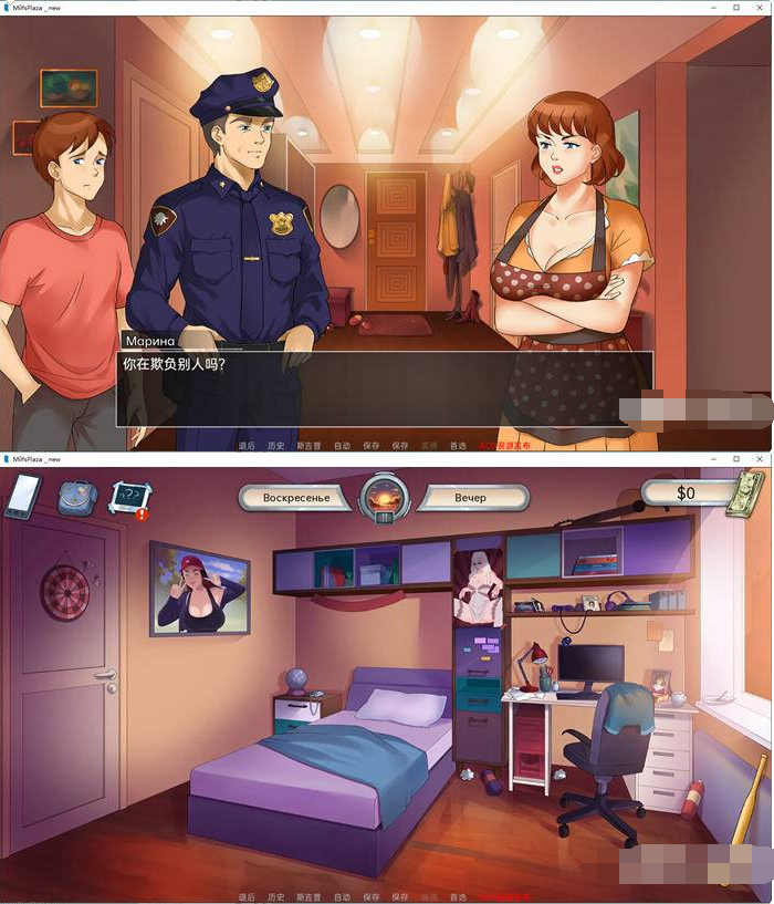 淑女的广场(MILF Plaza) Ver0.5a 汉化版 PC+安卓 手绘SLG游戏 1.3G