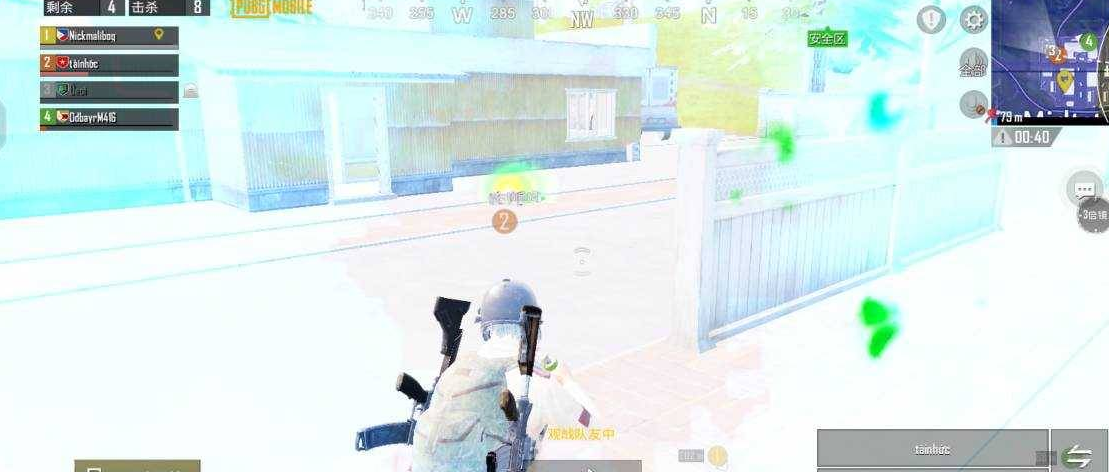 PUBG国际服改文件分享