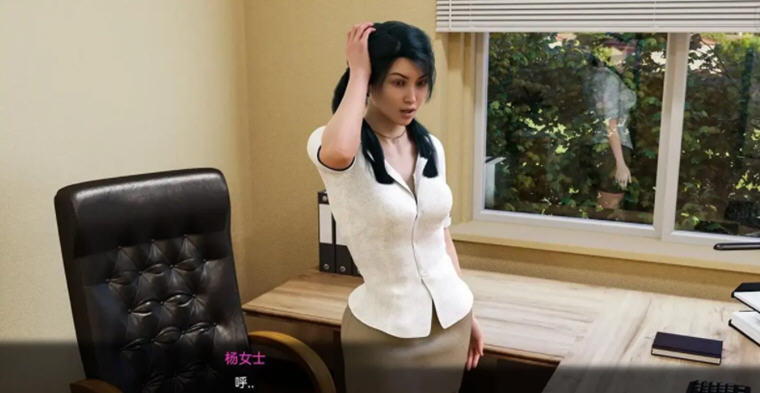 徐娘半老 Ver6.00 官方中文版 PC+安卓 SLG游戏&神作更新 6G