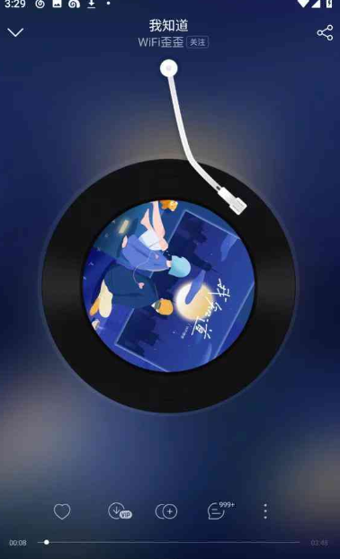 网易云音乐 v8.7.45 永久黑胶VIP破解版