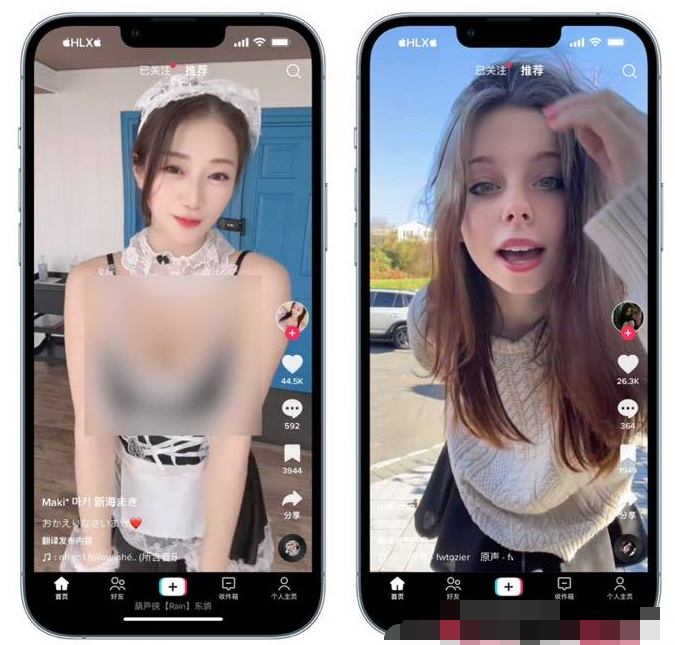 【IOS应用】Tik Tok 27.2.0版国际版去广告、无水印保存视频