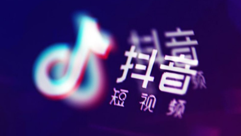 100%有效的抖音私信精准引流玩法