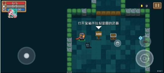 [辅助工具] 元气骑士全屏秒杀直装