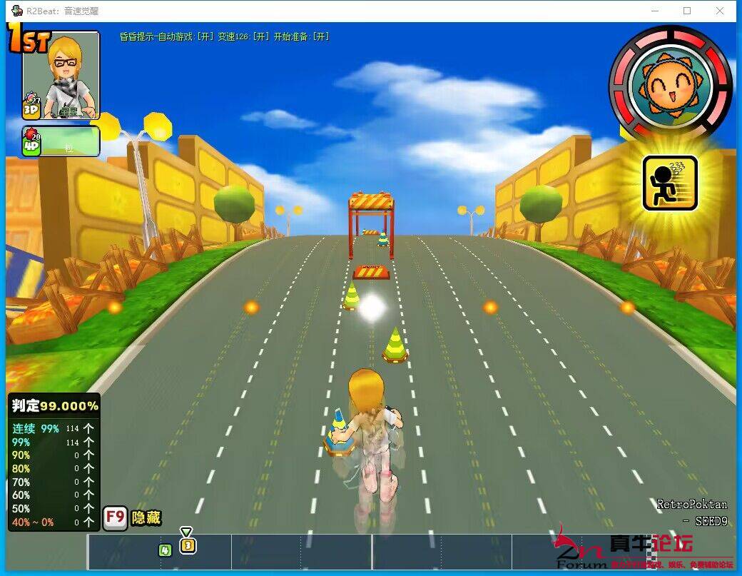 steam《音速觉醒》昏昏插件3.10