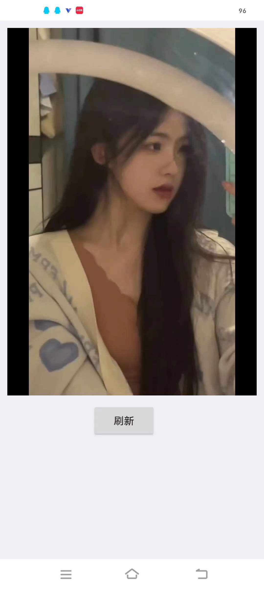 [安卓软件] 在线随机小姐姐1.0，视频加美女图片。