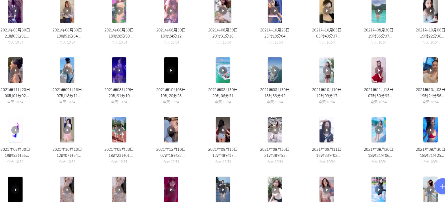 [视频资源] 【精品资源】240GB小妹姐热舞+图片