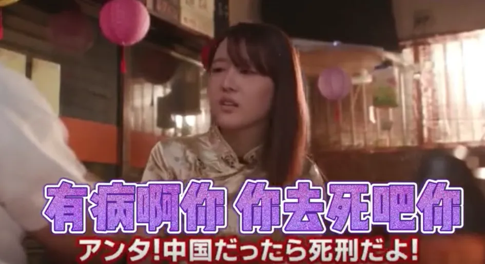 拍AV的陈美惠，如今患梅毒无片可演？ | 黑料正能量