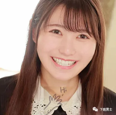 车牌番号小编作品：仓田美穂，拥有着治愈笑容的大学生！ | 黑料正能量