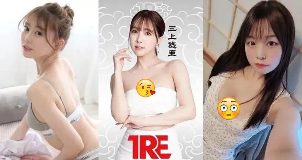 2023最绝成人展“TRE台北国际成人展”26位AV女优亮相！这谁顶得住？！ | 黑料正能量