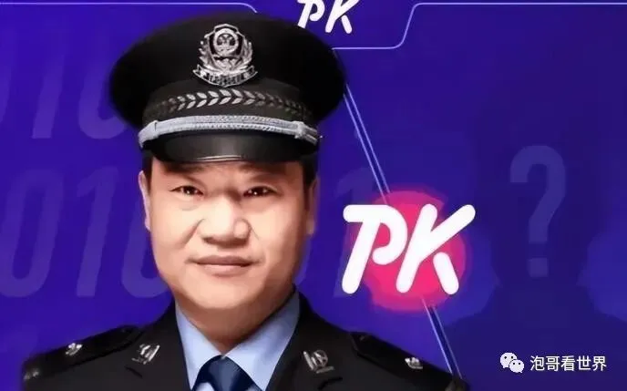 主播老陈真的后悔了！大环境不好，不该辞去体制内的工作 | 黑料正能量