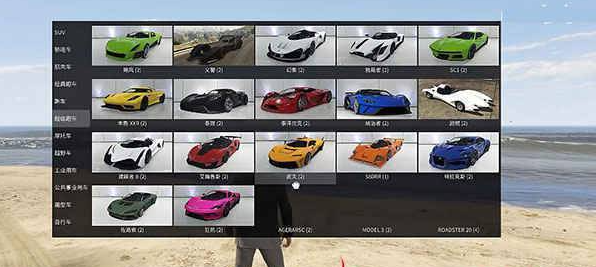 [辅助工具] GTA5瞬间爆炸修改器7.9（支持1.68、支持正版）