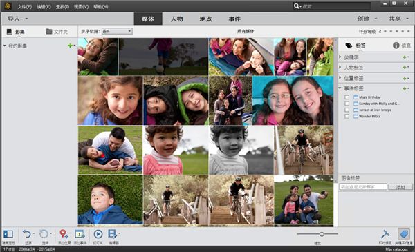 PRE 2023 Mac版下载-Premiere Elements 2023 mac版下载 v21.0