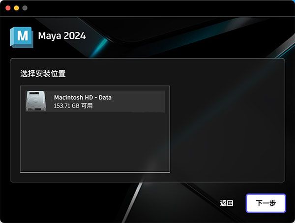 Maya 2024 Mac中文版下载-Autodesk Maya 2024 for MacOS简体中文版下载