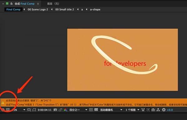 ae for mac 2020中文版下载-after effects 2020 mac中文版下载 v17.0.5