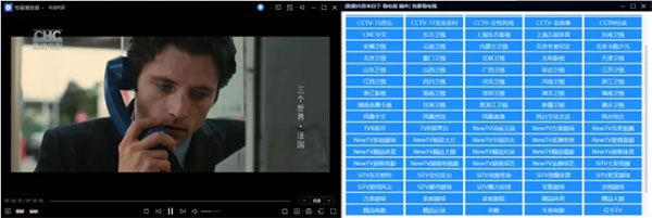恒星播放器MAC版专业版下载-恒星播放器MAC专业版下载 v2.510.66电脑版
