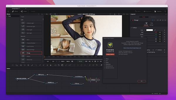 Fusion Studio 18 mac版下载-Blackmagic Fusion Studio 18 for Mac下载 v18.0.0b3官方版