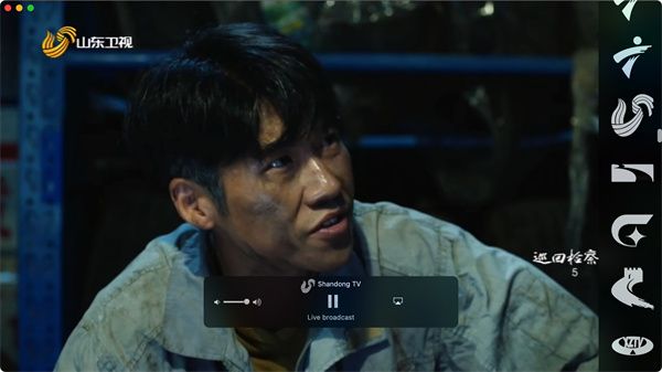 CloudTV Mac版下载-CloudTV for Mac(全球电视播放神器)下载 v3.9.9官方版
