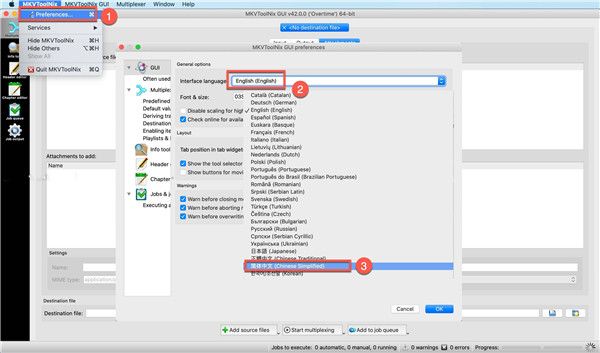 MKVToolNix Mac版下载-MKVToolNix For Mac官方版下载 v74.0.0