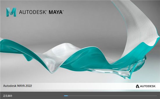 Maya 2022 Mac版下载-Autodesk Maya 2022 for Mac中文版 下载