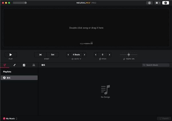 Neural Mix Mac最新版下载(音频源分离编辑工具) v1.1.1
