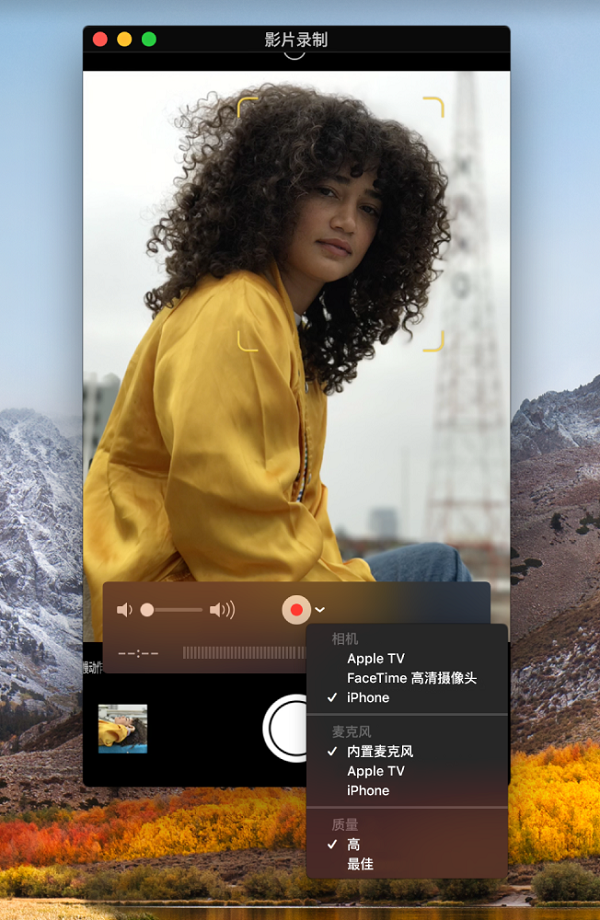 Quicktime Player Mac版下载-Quicktime Player for Mac官方版下载 v10.5