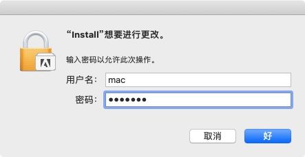 Prelude 2021 Mac版下载-Adobe Prelude 2021 For Mac中文版下载 v10.1官方版