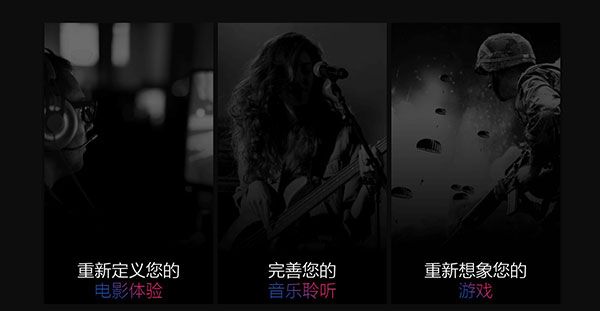 Boom 3D Mac下载-Boom 3D for Ma下载 v1.1下载 v1.3.17官方版