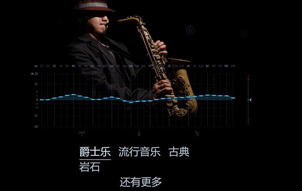 Boom 2 Mac官方版下载-Boom 2 for Mac下载 v1.7.8