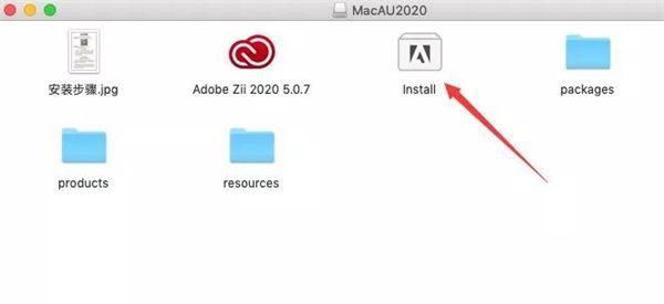 Audition 2020 for Mac版下载-Adobe Audition 2020 Mac中文版下载 v13.0