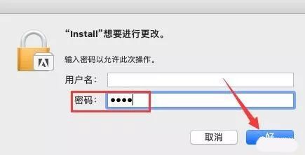 Audition 2020 for Mac版下载-Adobe Audition 2020 Mac中文版下载 v13.0