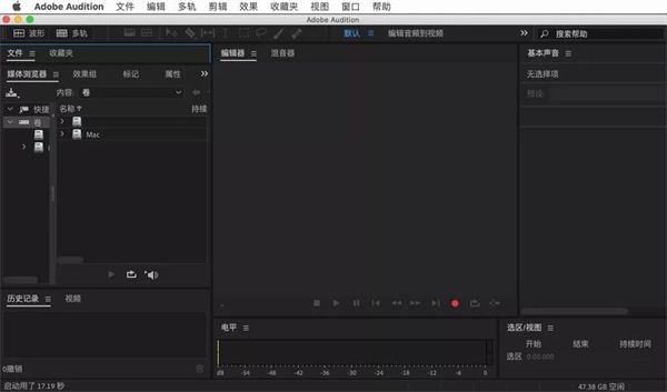 Audition 2020 for Mac版下载-Adobe Audition 2020 Mac中文版下载 v13.0