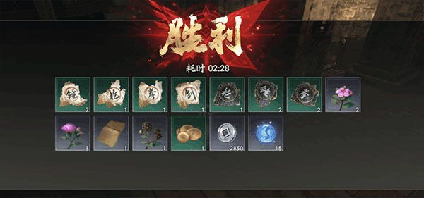流星群侠传游迷版本下载渠道服-流星群侠传游迷游戏客户端下载 v1.0.498277安卓版