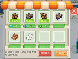 奶块小米版下载-奶块小米客户端下载 v6.20.2.0安卓版