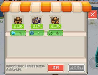 奶块小米版下载-奶块小米客户端下载 v6.20.2.0安卓版