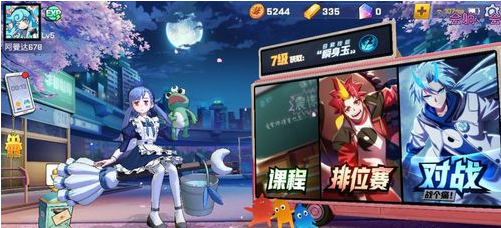 非人学园vivo版下载-非人学园vivo渠道服下载 v4.3.81安卓版