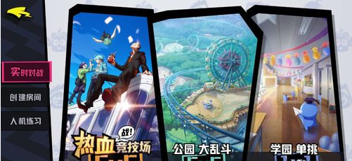 非人学园vivo版下载-非人学园vivo渠道服下载 v4.3.81安卓版