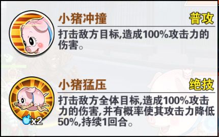 一拳超人最强之男官方版下载-一拳超人最强之男手游最新版下载 v1.6.5安卓版