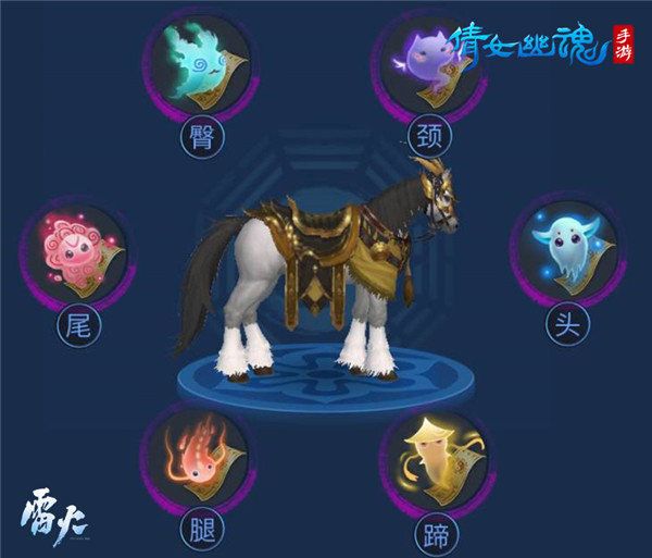 倩女幽魂满v版下载-倩女幽魂手游送满级vip版下载 v1.12.9安卓版