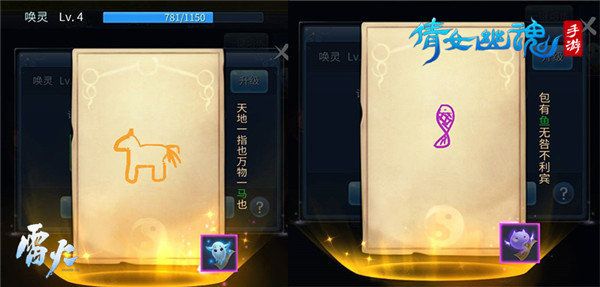 倩女幽魂满v版下载-倩女幽魂手游送满级vip版下载 v1.12.9安卓版