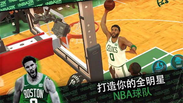 NBA 2K Mobile手游下载官方最新版-NBA 2K Mobile中文版下载 v8.3.9024299安卓版