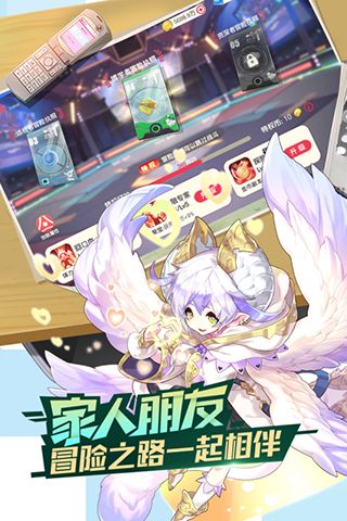 口袋觉醒360版本下载渠道服-口袋觉醒360手机助手版下载 v3.1.0.89811安卓版