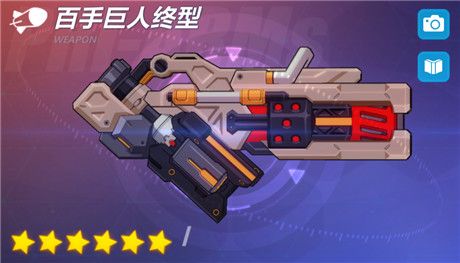 崩坏3华为服下载-崩坏3华为渠道服下载 v7.2.0安卓版